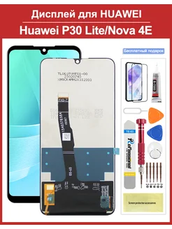 Дисплей для HUAWEI P30 Lite в сборе с тачскрином с границей