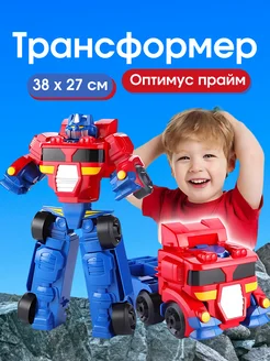 Игрушка Трансформер Оптимус Прайм - Грузовик