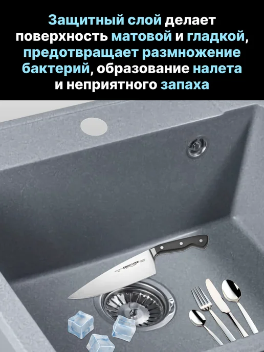 AV engineering Мойка для кухни каменная врезная раковина 55х50 см, вариант, фото 4