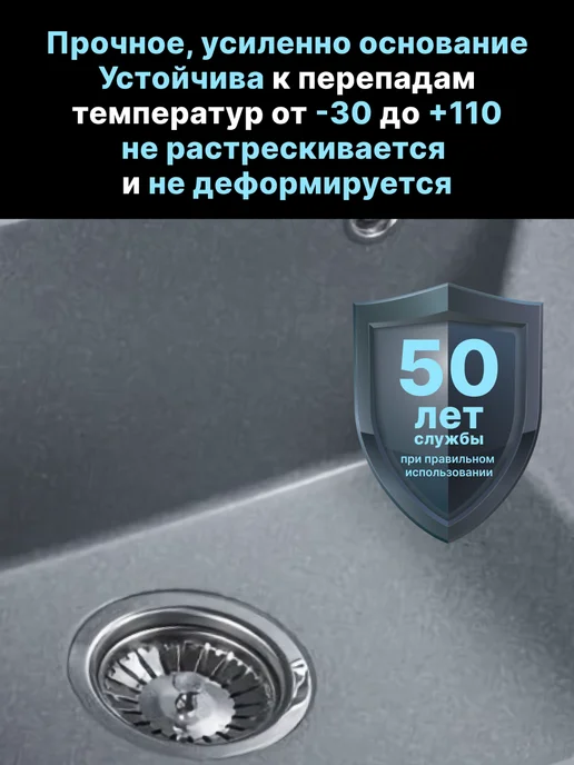 AV engineering Мойка для кухни каменная врезная раковина 55х50 см, вариант, фото 6