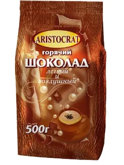 Горячий шоколад Лёгкий и воздушный"500 г"