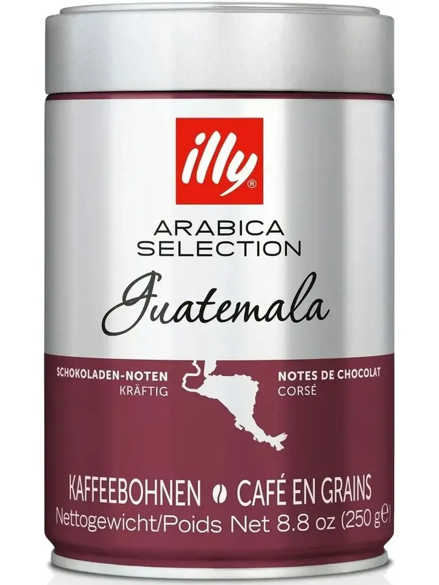 Купить Кофе Illy Молотый В Банках
