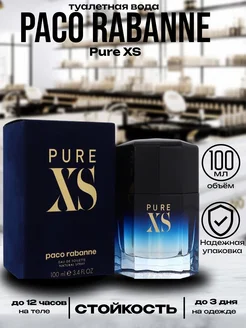 Духи Pure XS Paco rabanne 100 мл мужские