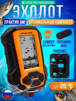 Интернет‑магазин Wildberries: широкий ассортимент товаров - скидки каждый день!