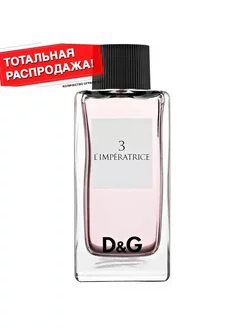 женские DOLCE & GABBANA Imperatrice 3