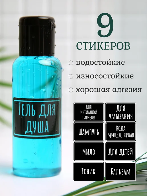 Compact Comfort Набор дорожных флаконов 50 мл, 50 мл, фото 3