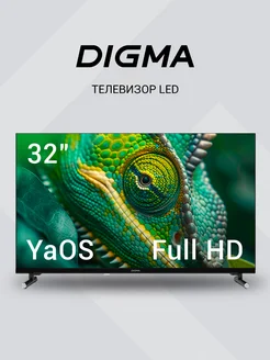 Телевизор LED Digma 32" DM-LED32SBB33 Smart Яндекс.ТВ Framel DIGMA 269204896 купить за 13 356 ₽ в интернет-магазине Wildberries