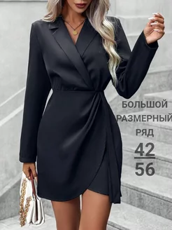 Платье пиджак праздничное вечернее YOU STAR 269233255 купить за 3 814 ₽ в интернет-магазине Wildberries