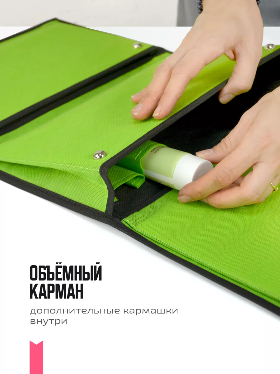 Органайзер подвесной [