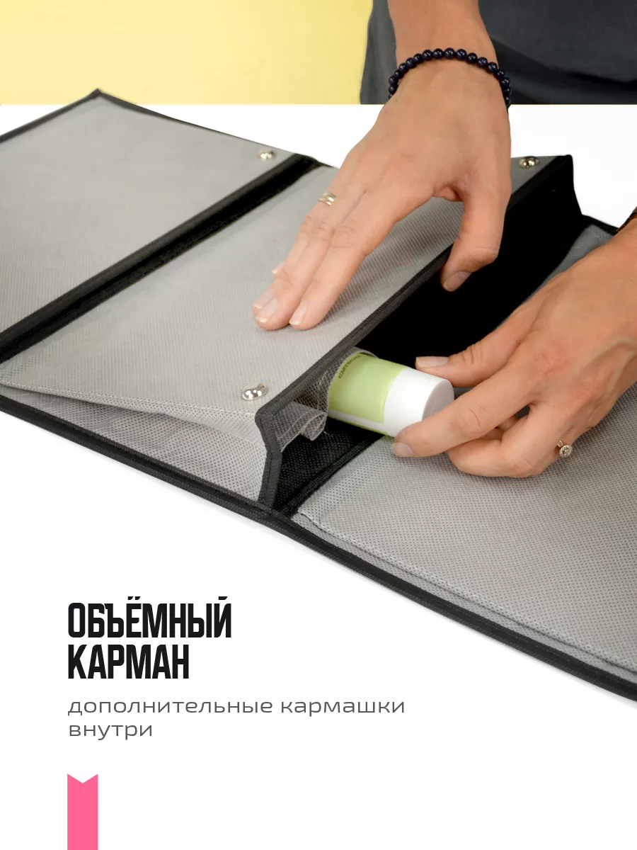 Органайзер подвесной [