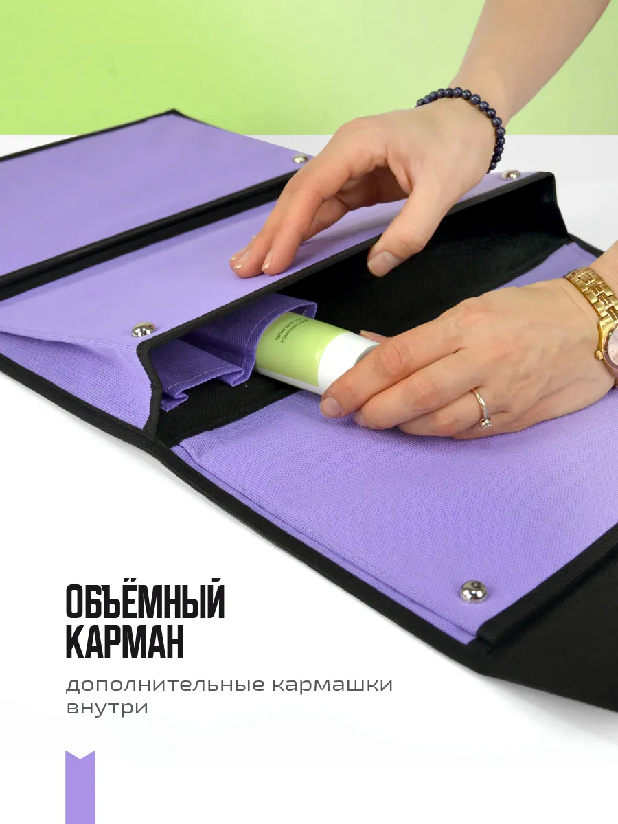 Органайзер подвесной [