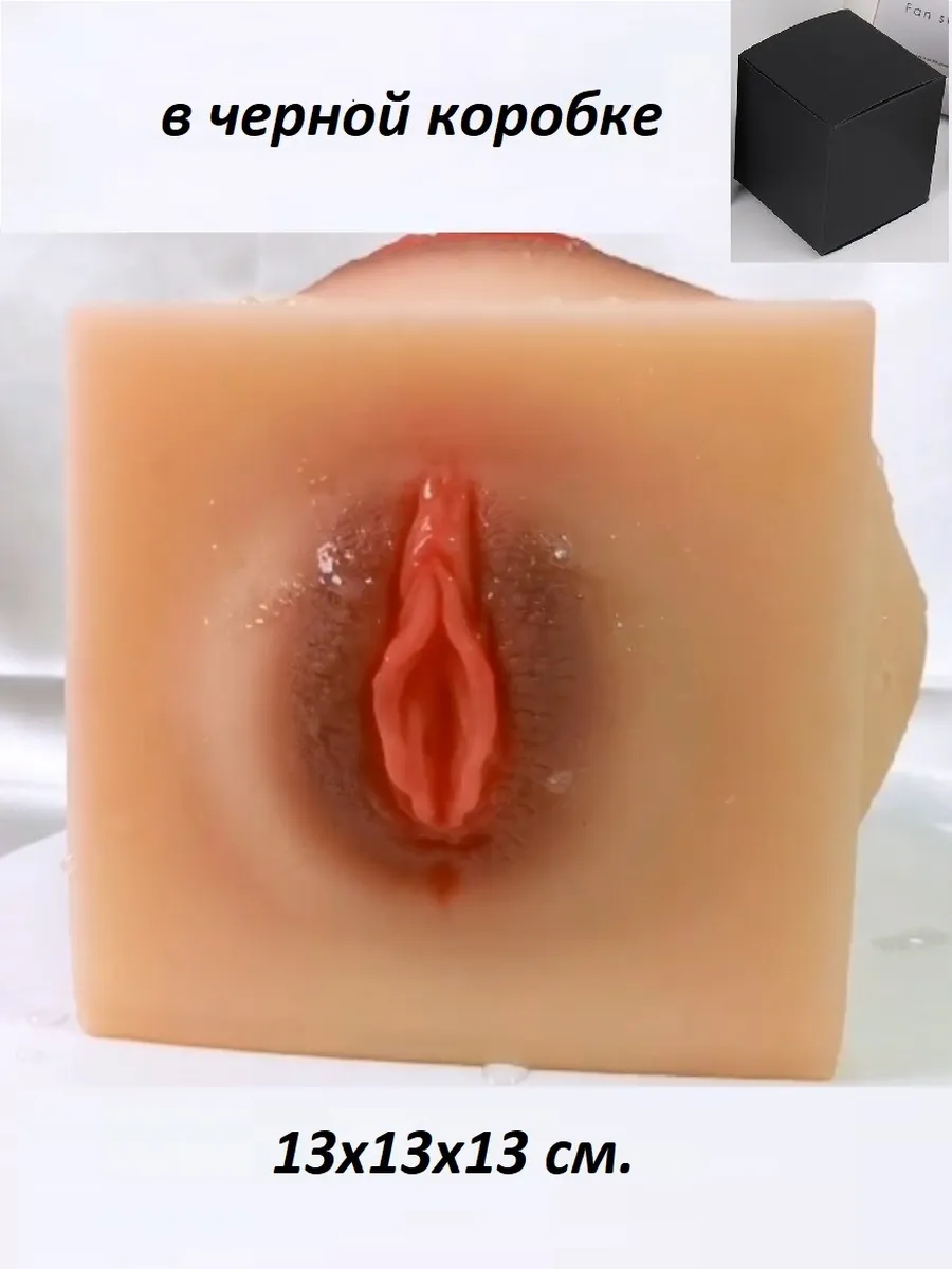 Армян әйелдері тоқылған порно