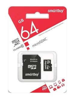 Карта памяти Micro SD 64Гб Micro SD 165-64