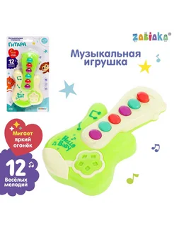 Музыкальная игрушка «Гитара», звук, МИКС