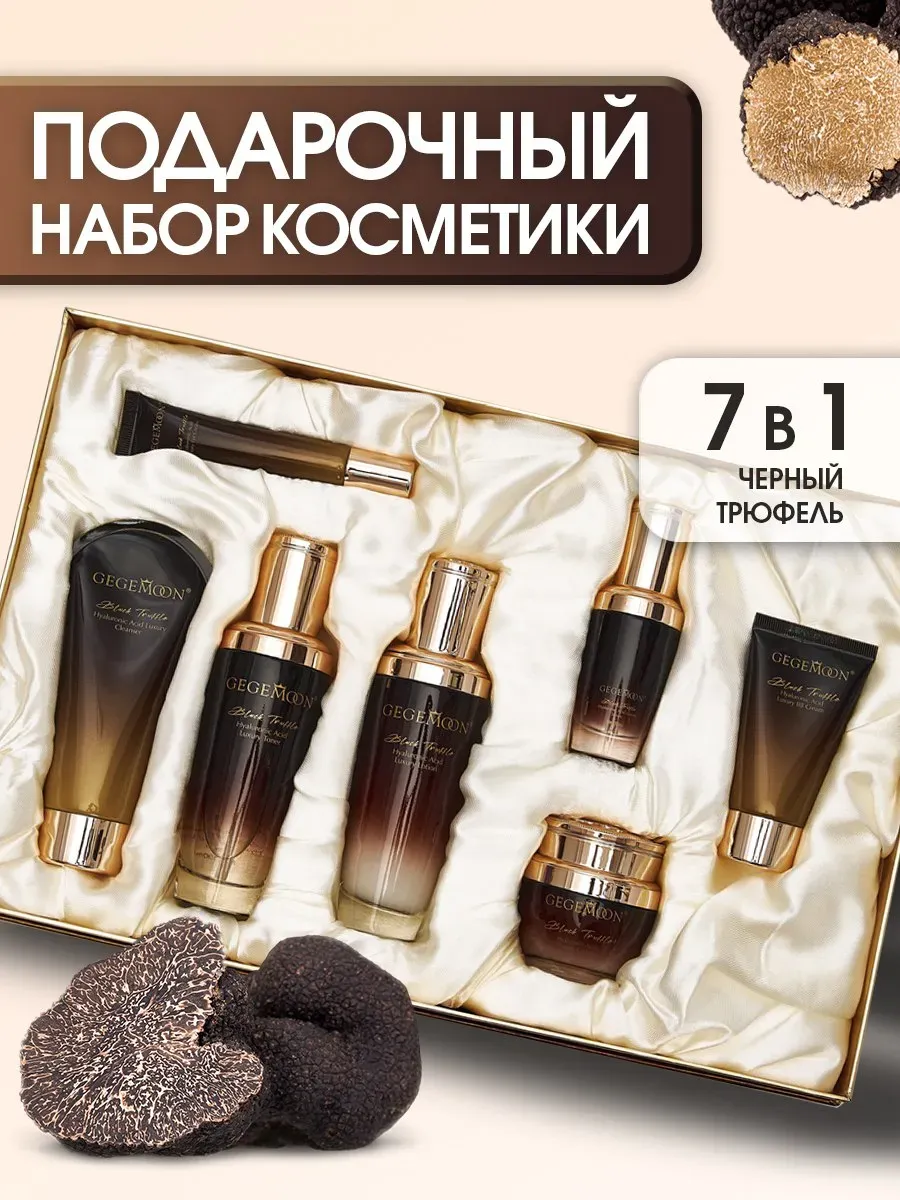 Негр разминает половую щелочку сисястой мамки в чулках и наполняет ее семенем Негр разминает половую щелочку сисястой мамки в чулках и наполняет ее семенем