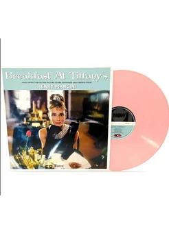 OST Breakfast At Tiffany's (music by Henry Mancini) (LP)