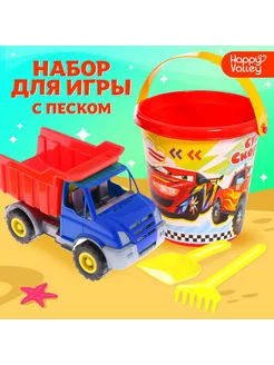 Песочный набор «Суперскорость», 4 предмета