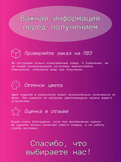 WOMEN'S Ms. Клатч вечерний через плечо, вариант, фото 3