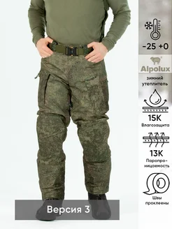 Брюки боевые зимние с подтяжками BUONO tactical 269327790 купить за 14 409 ₽ в интернет-магазине Wildberries