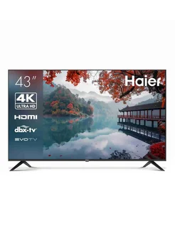 Смарт Телевизор Haier 43" Smart TV M1 4K UHD Официальный дистрибьютор 269330708 купить за 25 344 ₽ в интернет-магазине Wildberries