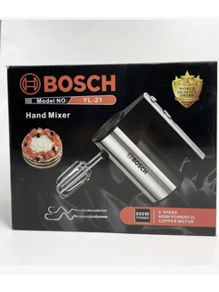 Миксер ручной электрический кухонный Bosch мощный