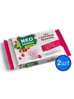 Зефир Neo-botanica VITAMIN с кусочками брусники, 250г х 2шт