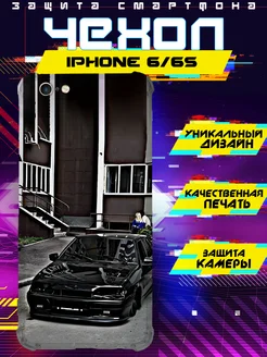 Чехол на IPHONE 6 6s силиконовый с принтом ваз 2114