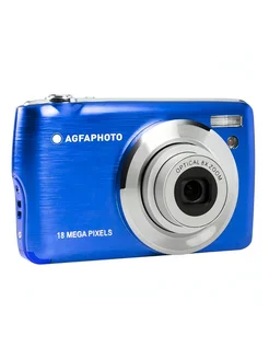 Фотоаппарат компактный Realishot DC8200 Blue