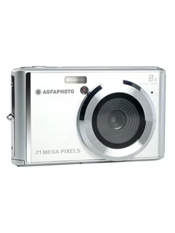 Фотоаппарат компактный Realishot DC5200 Silver