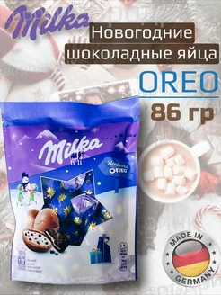 Шоколадные шарики Oreo