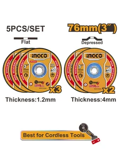 Набор кругов по металлу MCD303768 76хх10 мм 5шт INGCO 269399403 купить за 410 ₽ в интернет-магазине Wildberries