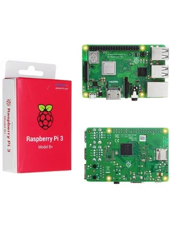 Микрокомпьютер Расбери Pi 3 Model B+ (c Wifi и Bluetooth)