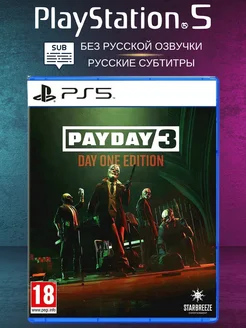 Игра на PS5 Payday 3. Day One Edition на диске