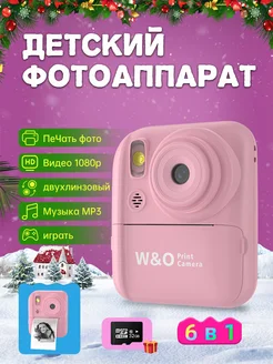 Детский фотоаппарат моментальной печати W&O 269507838 купить за 2 745 ₽ в интернет-магазине Wildberries