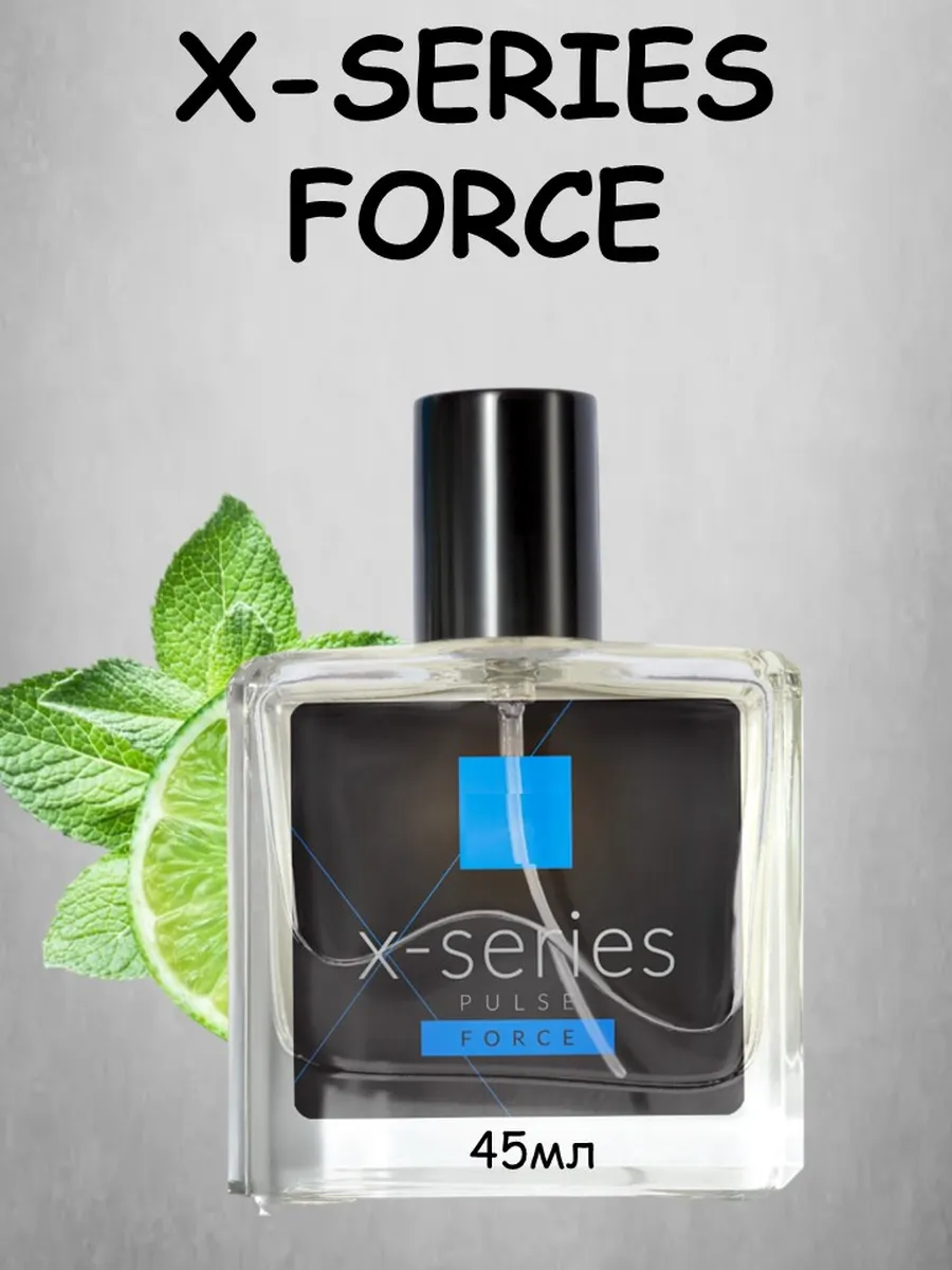 X-Series Force 45 мл