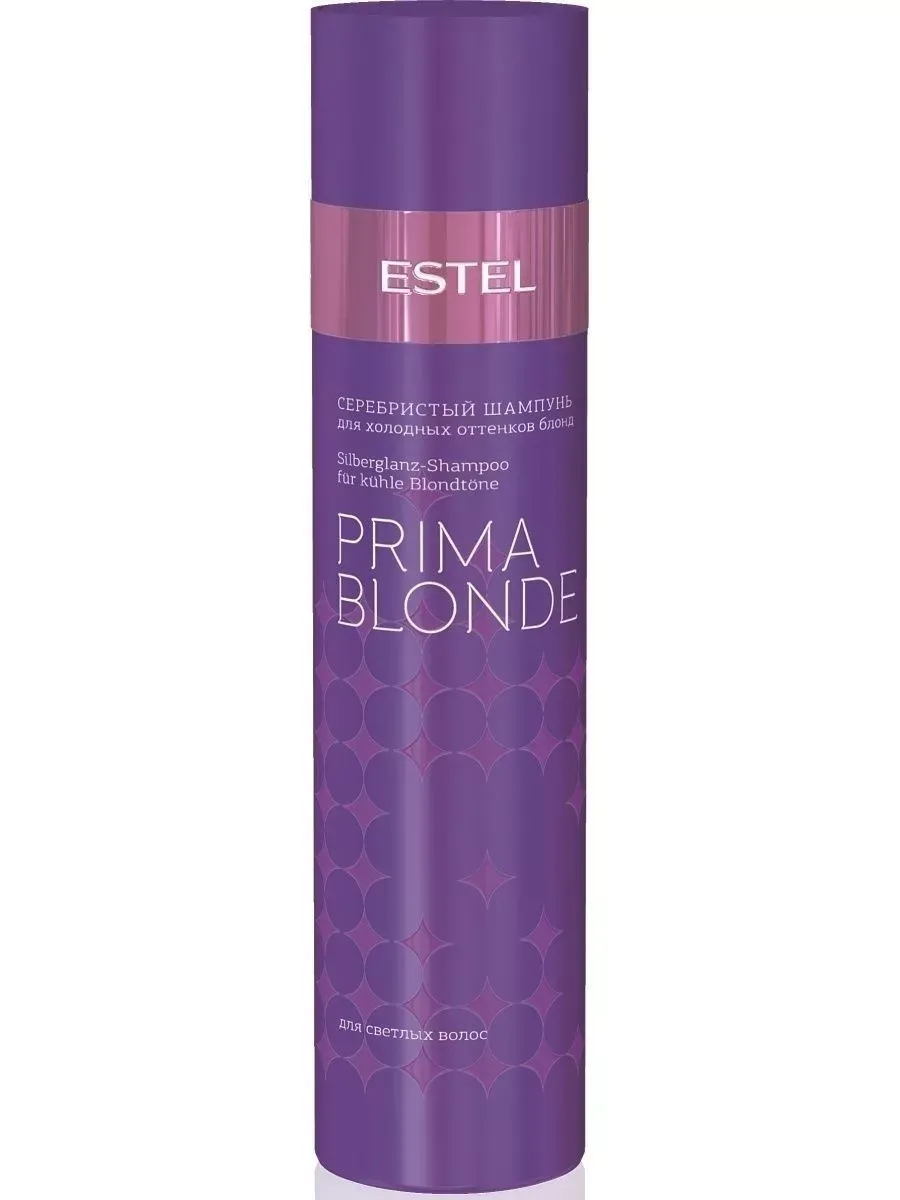 Шампунь PRIMA BLONDE блонд...