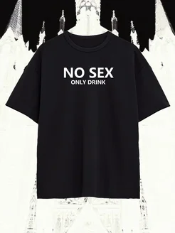 Милена Вельбаның кискасы