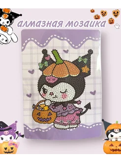 Алмазная мозаика Hello Kitty Cyber 269520374 купить за 194 ₽ в интернет-магазине Wildberries