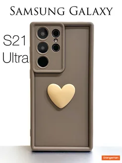 Чехол на Samsung Galaxy S21 Ultra Сердечко