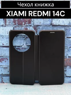 Чехол книжка для Xiaomi Redmi 14c Case-Market 269531681 купить за 255 ₽ в интернет-магазине Wildberries