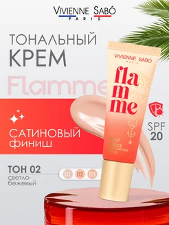 Тональный крем для лица SPF20 Flamme тон 02 VIVIENNE SABO 269531725 купить за 687 ₽ в интернет-магазине Wildberries