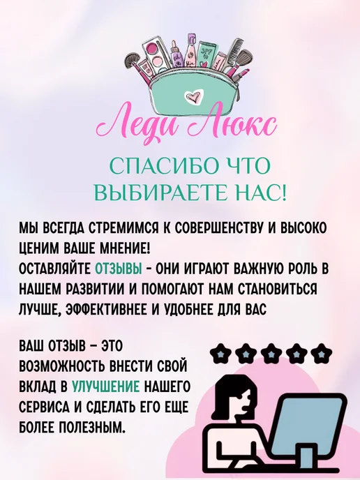 TF COSMETICS Губная матовая помада Matte Secret Lipstick 935, красный, фото 3