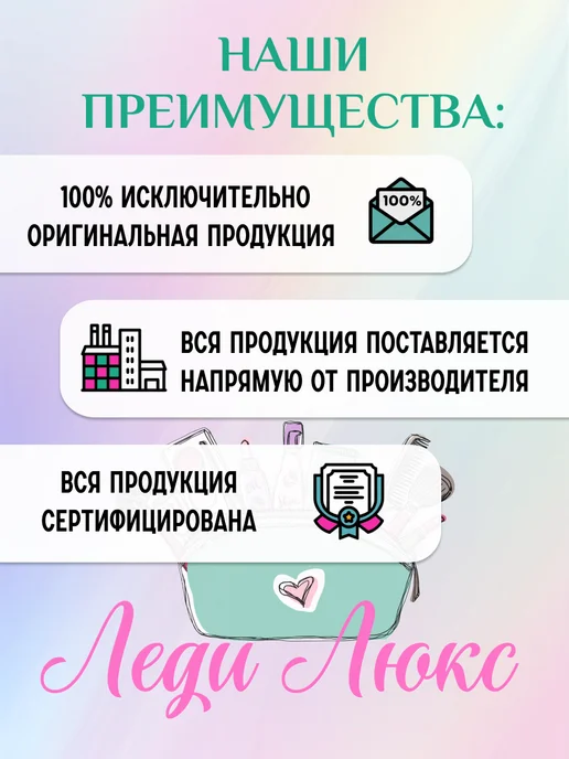 TF COSMETICS Губная матовая помада Matte Secret Lipstick 935, красный, фото 4
