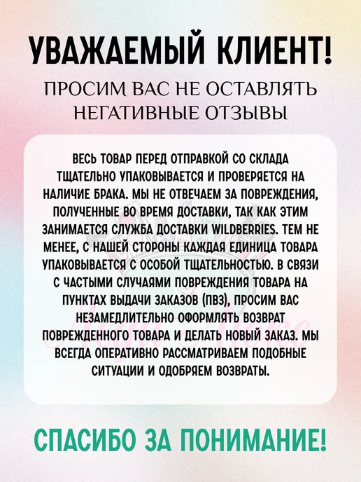 TF COSMETICS Губная матовая помада Matte Secret Lipstick 935, красный, фото 7