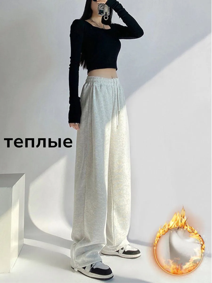 Теплые штаны y2k широкие...
