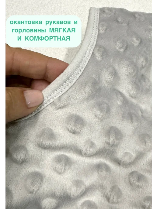 KAPILIEHOME Спальный мешок для новорожденных теплый, вариант, фото 5