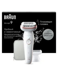 Эпилятор Silk-epil 9-030, белый, 40 микропинцетов Braun 269562169 купить за 7 590 ₽ в интернет‑магазине Wildberries