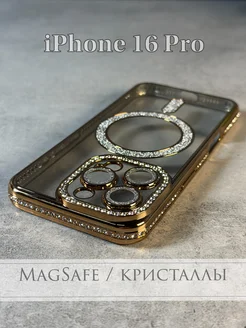 Чехол на iPhone 16 pro Блестящий TitanCase 269573116 купить за 513 ₽ в интернет-магазине Wildberries