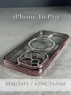 Чехол на iPhone 16 pro Блестящий TitanCase 269605608 купить за 441 ₽ в интернет-магазине Wildberries