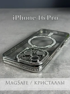 Чехол на iPhone 16 pro Блестящий TitanCase 269606412 купить за 468 ₽ в интернет-магазине Wildberries